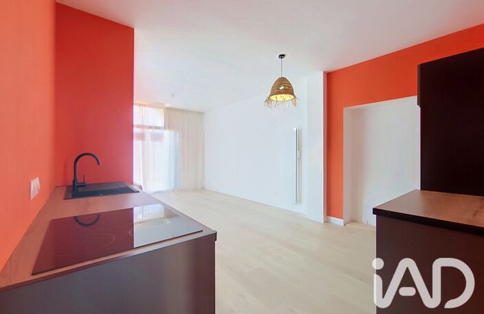 Vente Appartement 2 pièces — photo 4