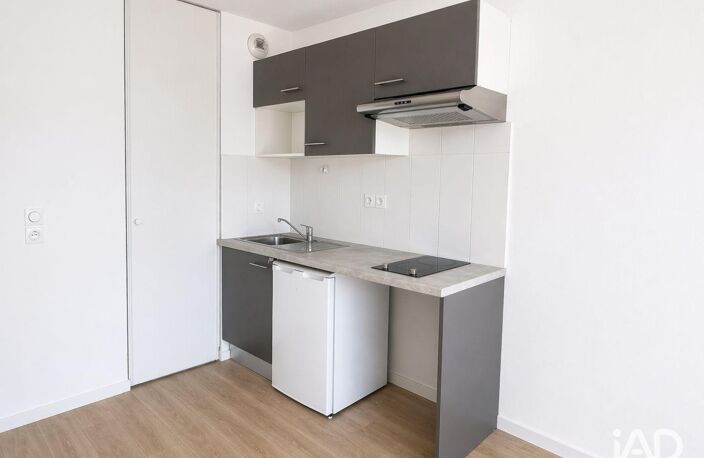 Vente Appartement 2 pièces — photo 3