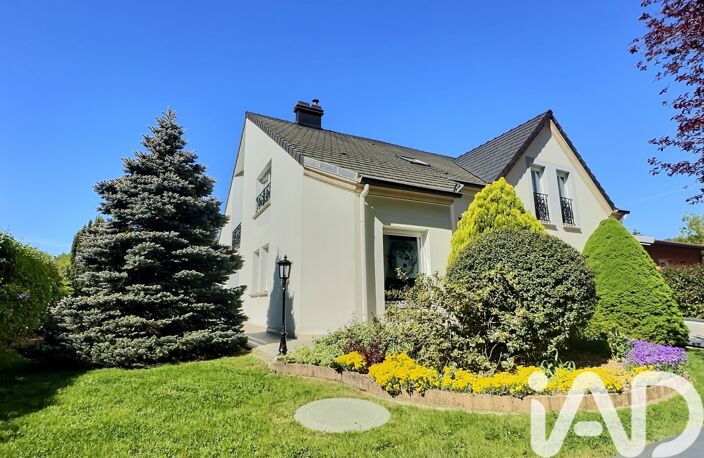 Vente Maison/villa 8 pièces — photo 2