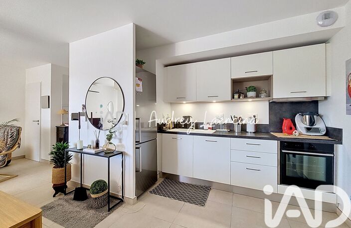 Vente Appartement 3 pièces — photo 5