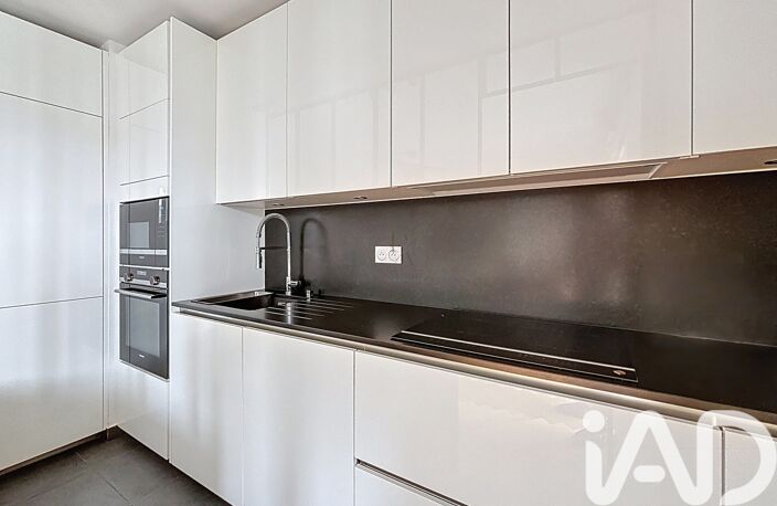 Vente Appartement 4 pièces — photo 5