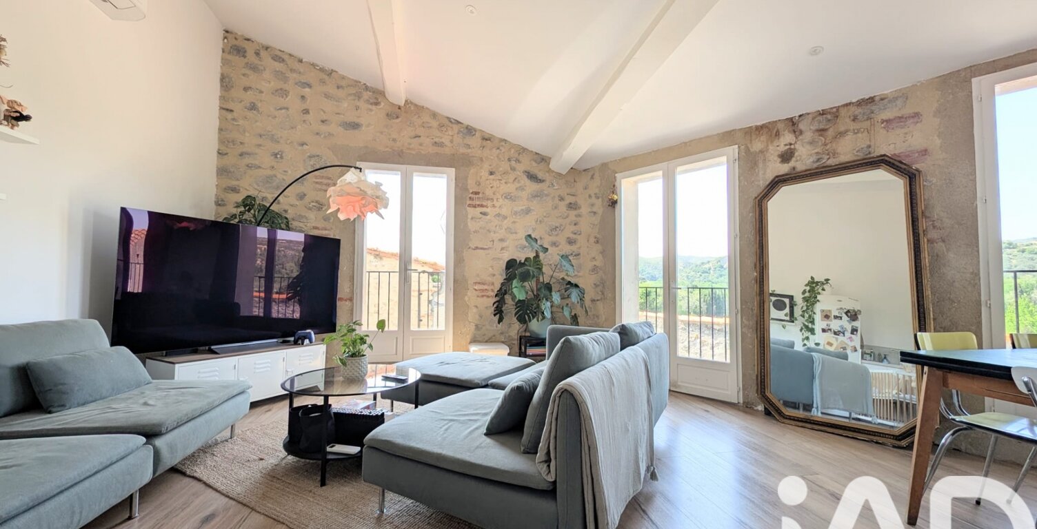 Vente Maison de village 2 pièces — photo 1