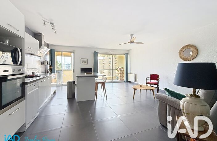 Vente Appartement 3 pièces — photo 2
