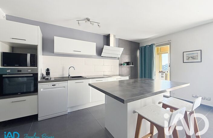 Vente Appartement 3 pièces — photo 4