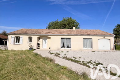 Maison 5 pièces 218300 €