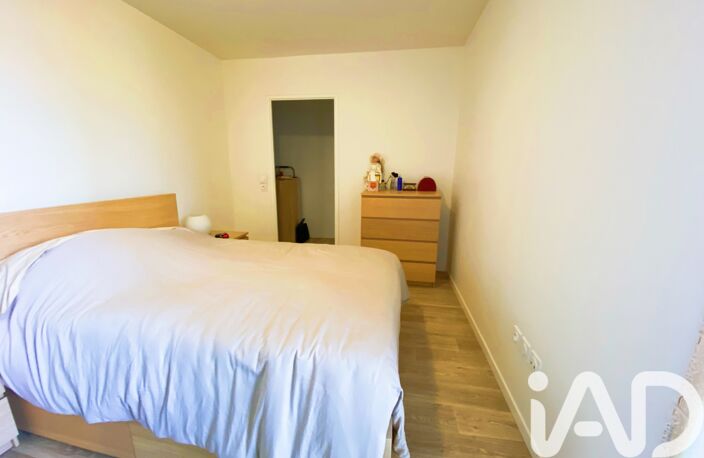 Vente Appartement 2 pièces — photo 5