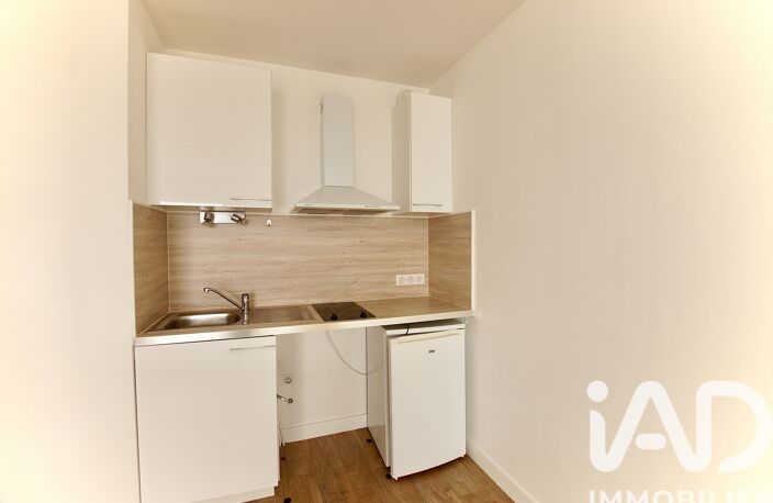 Vente Appartement 1 pièce — photo 4