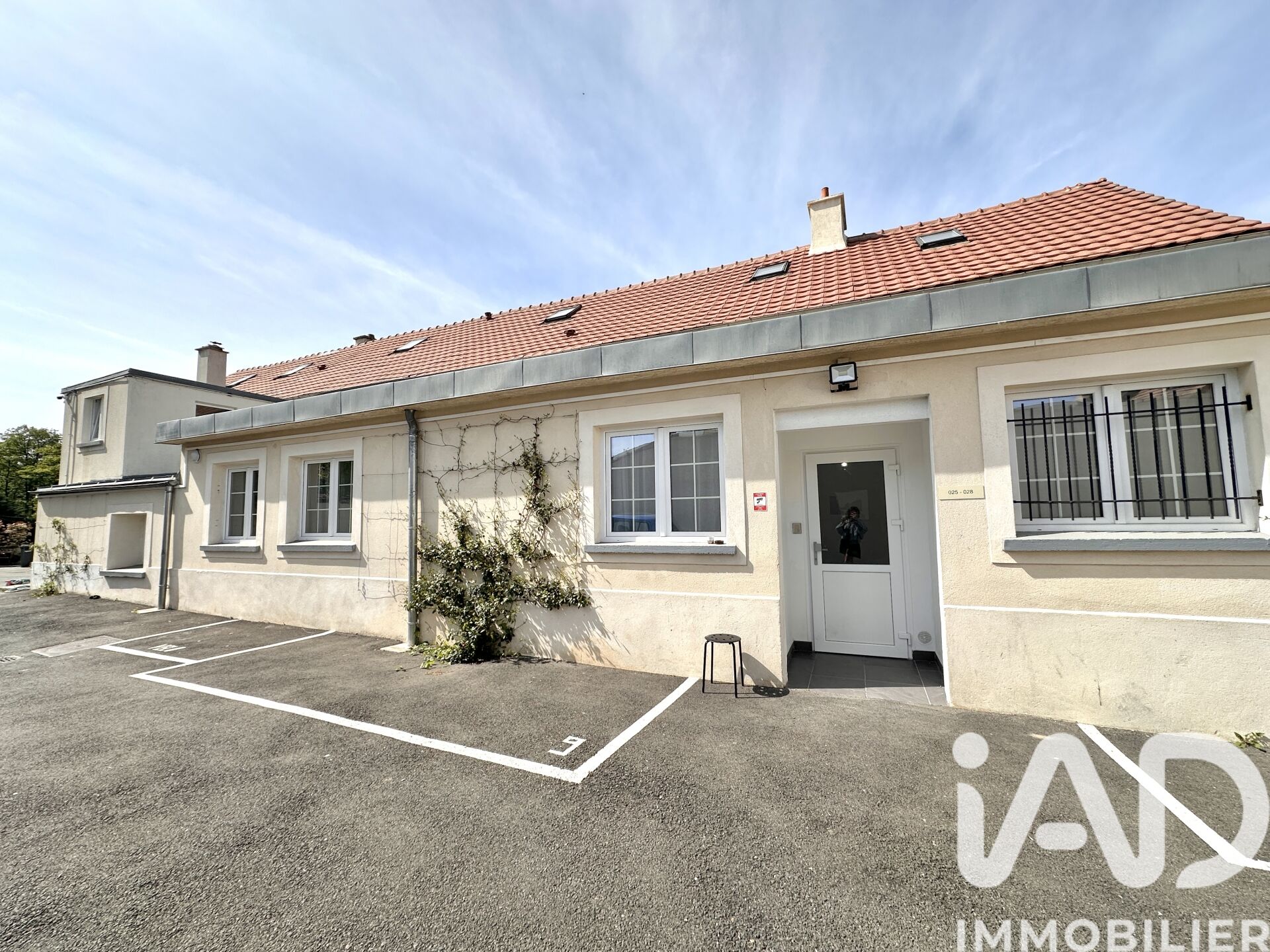 Vente Appartement 2 pièces - Photo 2
