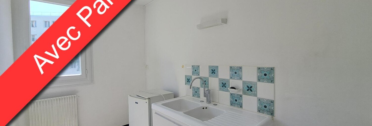 Appartement 1 Pièce 30 m² à louer à Joué-lès-Tours (37300)