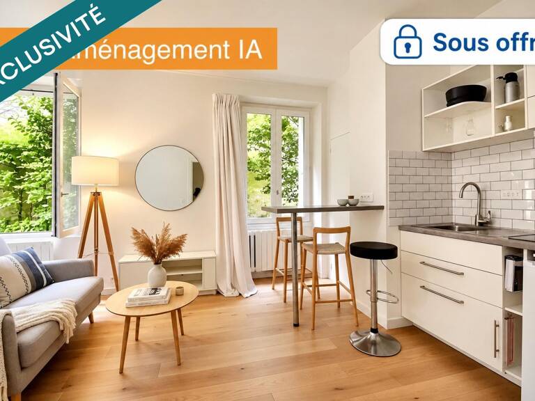 Studio au calme, sécurisé, cœur Île de Nantes — photo 1