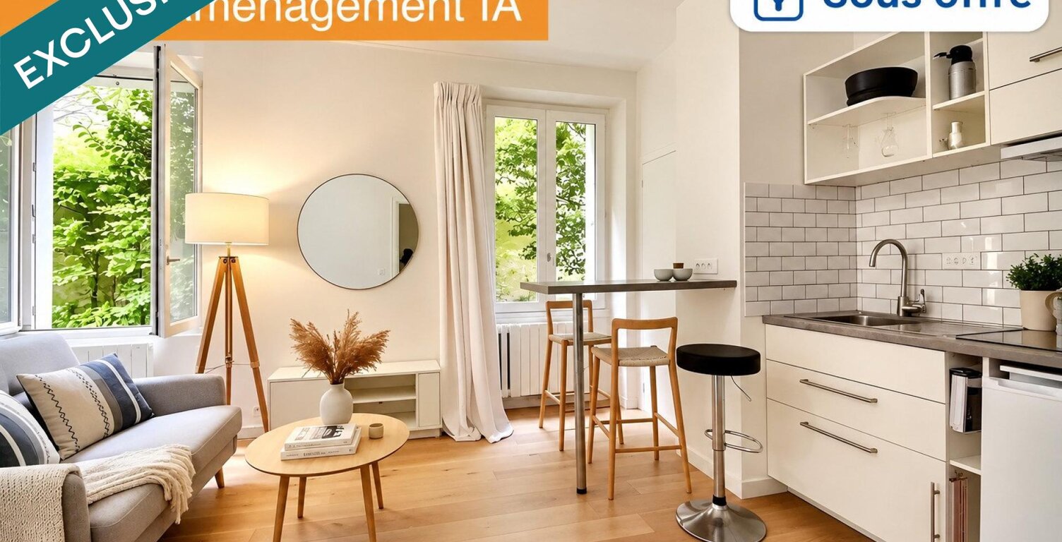 Studio au calme, sécurisé, cœur Île de Nantes — photo 1
