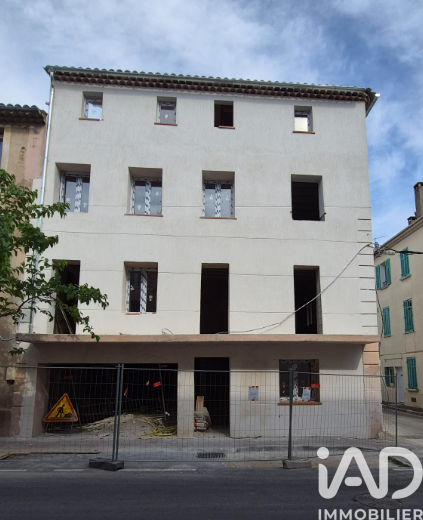 Appartement à vendre, 4 pièces, 86 m², Les Arcs