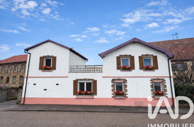 Vente Maison de village 8 pièces — photo du bien