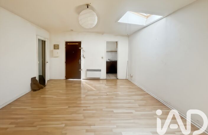 Vente Appartement 2 pièces — photo 3