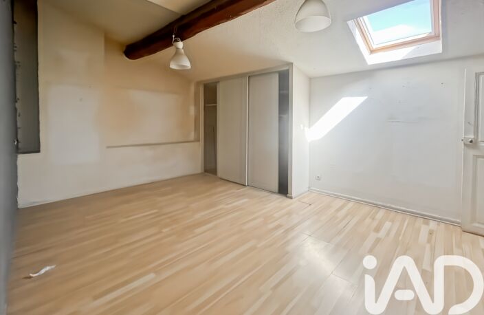 Vente Appartement 2 pièces — photo 4