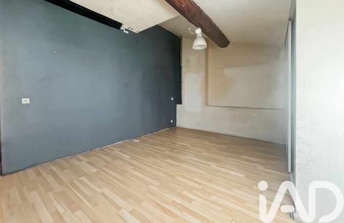 Vente Appartement 2 pièces — photo 5