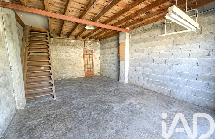 Vente Maison/villa 6 pièces — photo 5