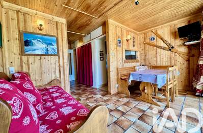 Vente Appartement 1 pièce — photo du bien