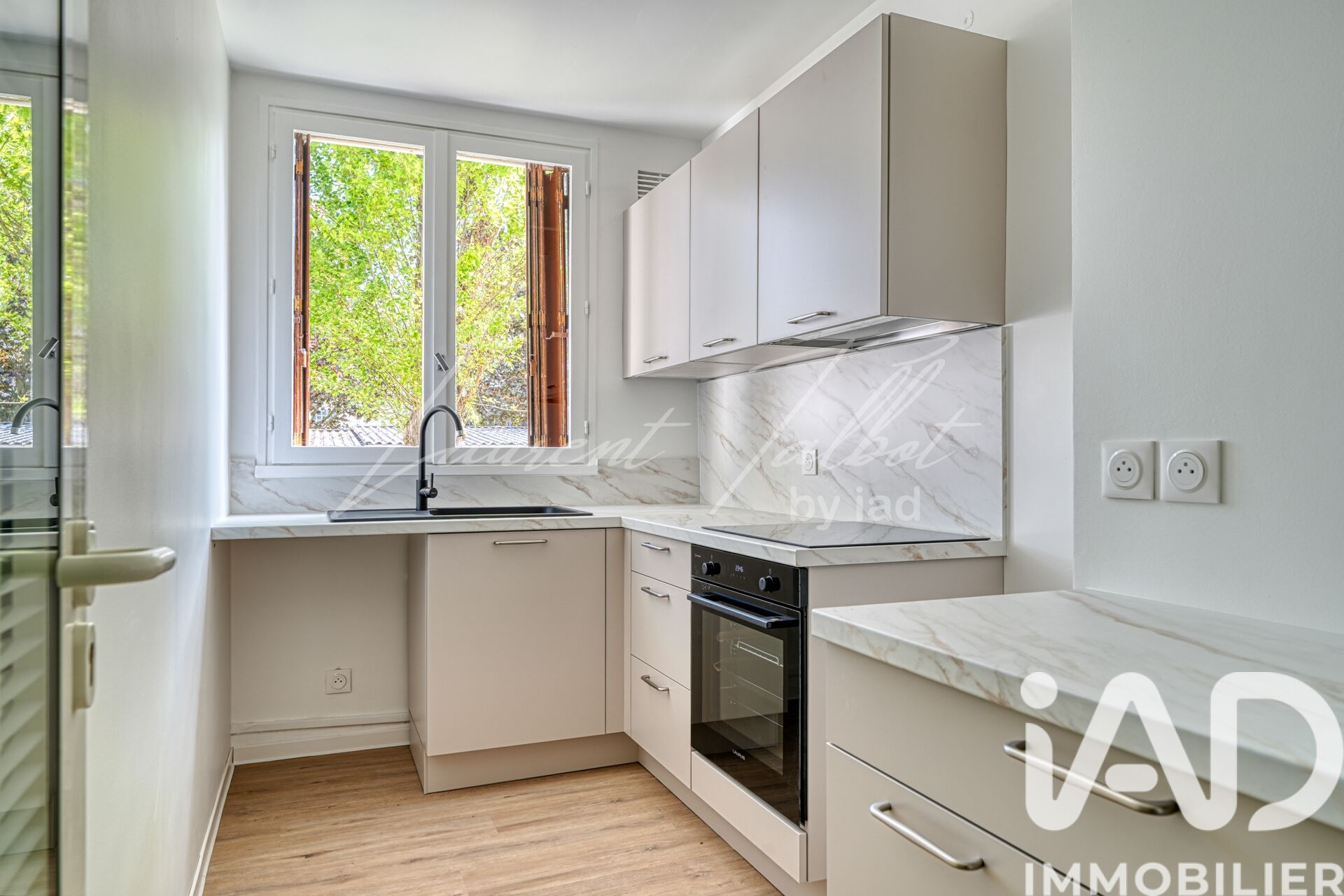 Vente Appartement 3 pièces - Photo 5