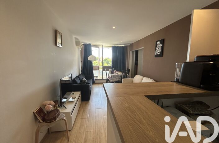 Vente Appartement 2 pièces — photo 4