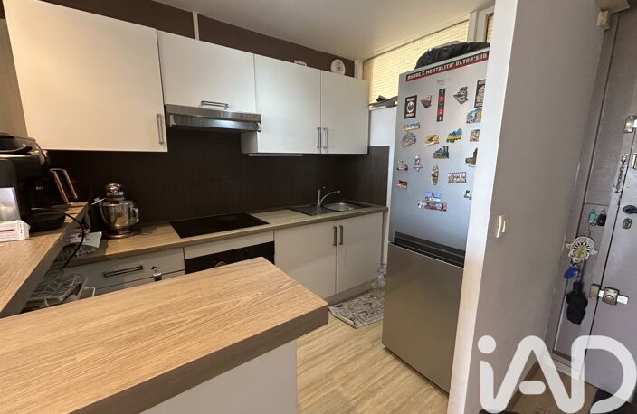 Vente Appartement 2 pièces — photo 5
