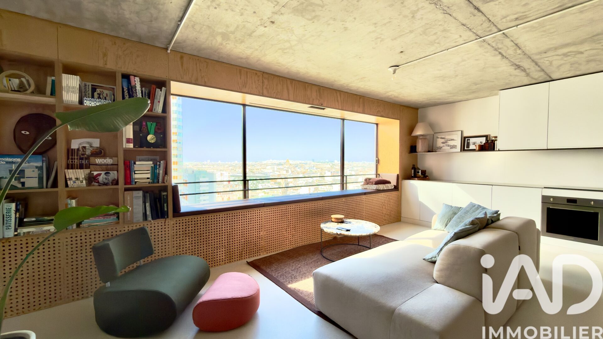 Vente Appartement 2 pièces - Photo 3