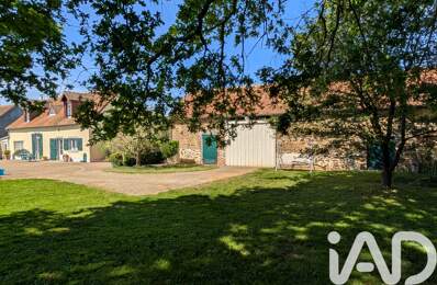 Vente Longère 5 pièces — photo du bien