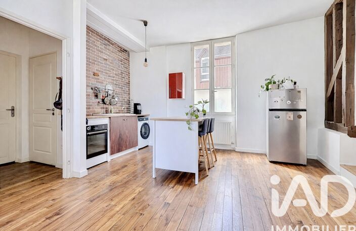 Vente Appartement 2 pièces — photo 4