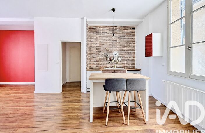 Vente Appartement 2 pièces — photo 5