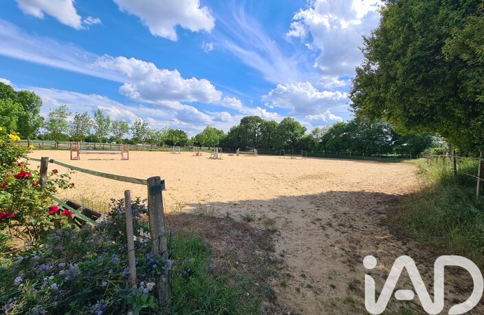 Vente Domaine 8 pièces — photo 4