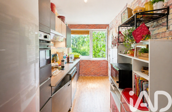 Vente Appartement 4 pièces — photo 4