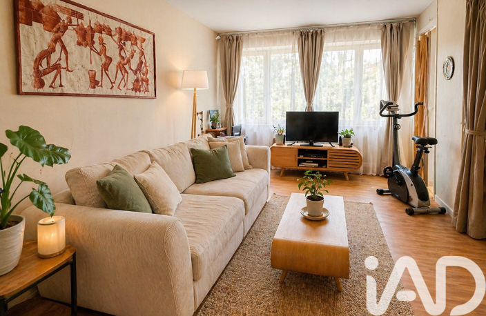 Vente Appartement 4 pièces — photo 5