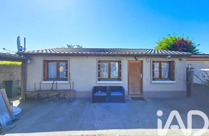 Vente Maison/villa 8 pièces — photo 4