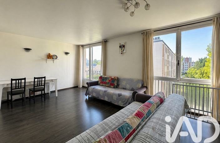Vente Appartement 4 pièces — photo 2