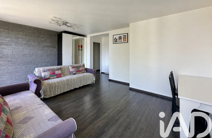 Vente Appartement 4 pièces — photo 5