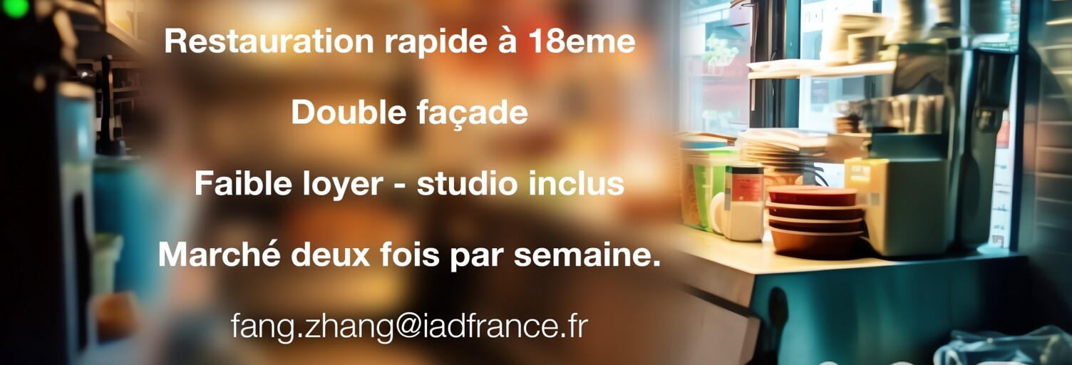 Commerce  64 m² à vendre à Paris 18 (75018)