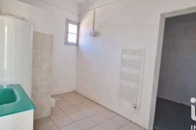 Maison 5 pièces 135000 €