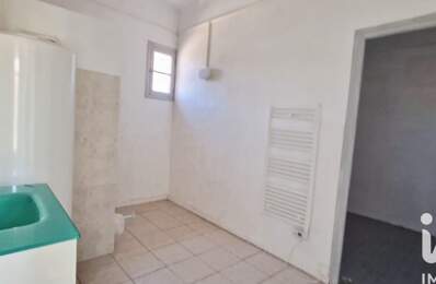 Vente Maison/villa 5 pièces — photo du bien