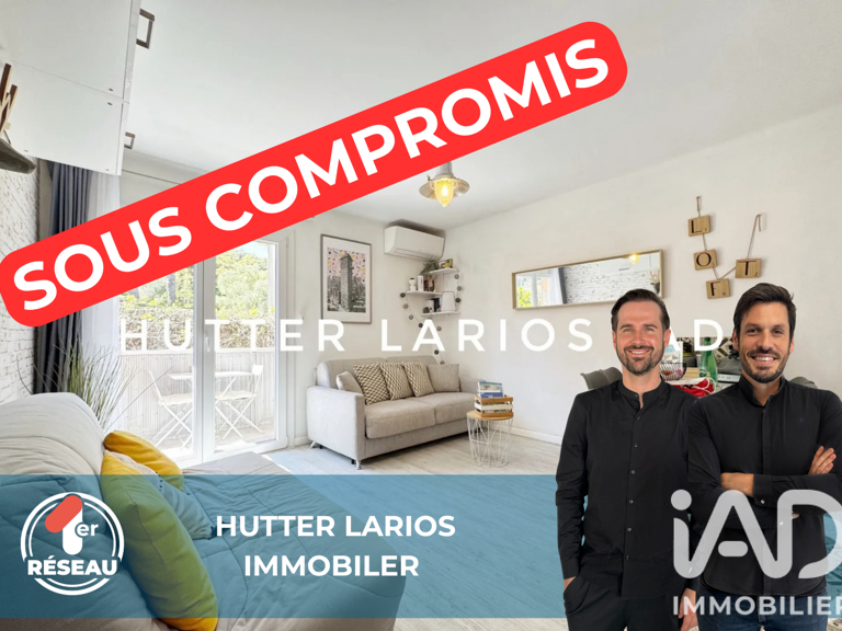 Vente Appartement 1 pièce — photo 1