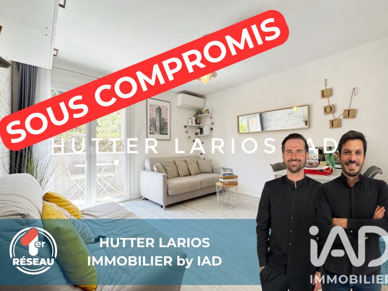Vente Appartement 1 pièce — photo 1