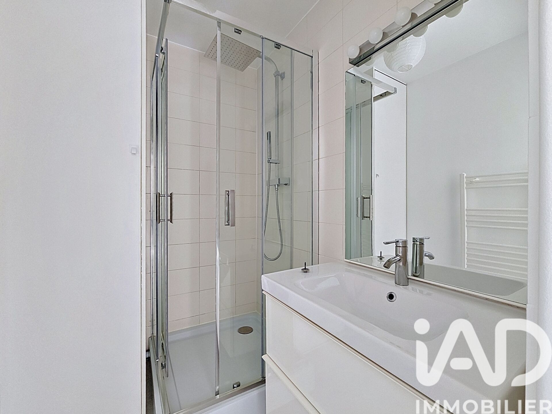 Vente Appartement 2 pièces - Photo 5