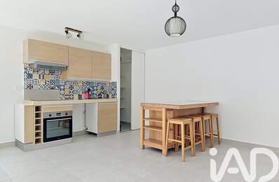 Vente Appartement 2 pièces — photo du bien