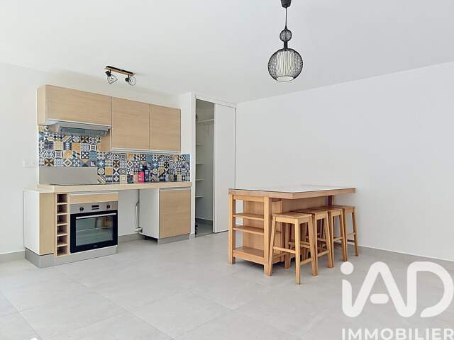 Vente Appartement 2 pièces — photo du bien