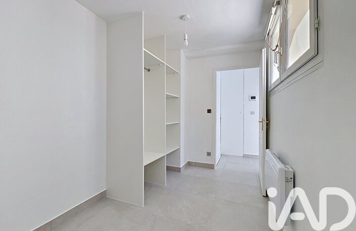 Vente Appartement 2 pièces — photo 3