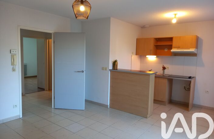 Vente Appartement 3 pièces — photo 2