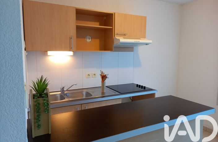 Vente Appartement 3 pièces — photo 3