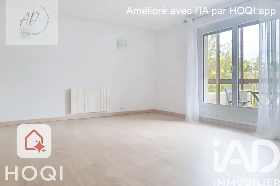 Vente Appartement 3 pièces - Photo 3