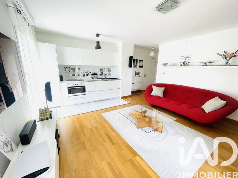 Vente Appartement 2 pièces — photo 1