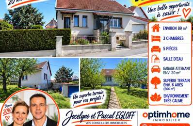 MAISON INDIVIDUELLE AU CALME – 3 CHAMBRES – GARAGE – TERRAIN 6 ARES — photo du bien