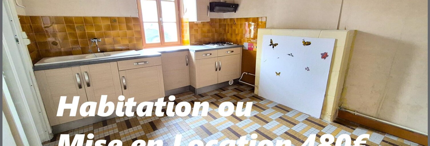 Maison 3 Pièces 90 m² à vendre à Descartes (37160)